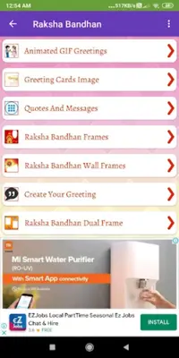 Raksha Bandhan Greetings,Quotes,Wishes,GIF android App screenshot 0