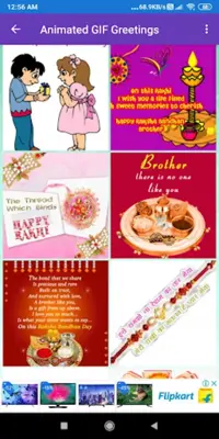 Raksha Bandhan Greetings,Quotes,Wishes,GIF android App screenshot 7